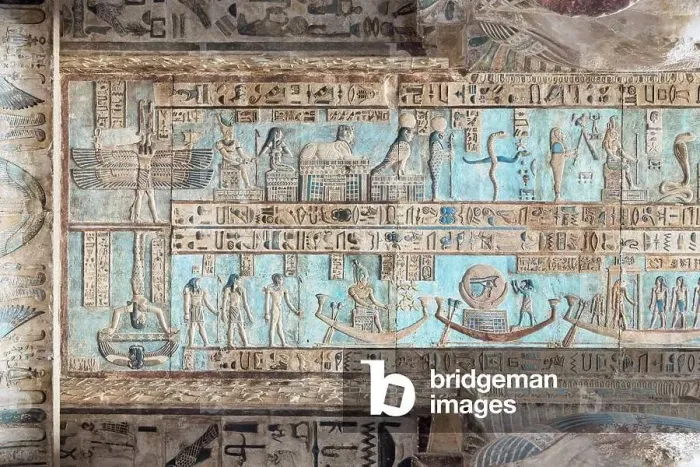 Framed Print : Outer hypostyle hall ceiling, temple of Hathor, Dendara, Egypt