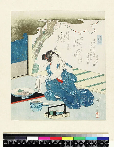 P.553-1937 Summer clothing from the incense matching series by Suzuki or Yanagawa Shigenobu (1784-1832), mid 19th century, Japanese, (colour woodblock print)