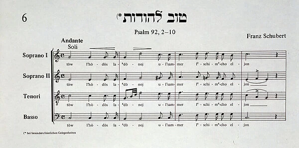 Page of musical score of Psalm 92 by Franz Schubert from Schir zion by Salomon Sulzer