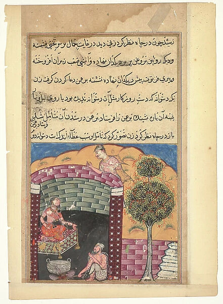 Page from Tales of a Parrot (Tuti-nama): Seventh night: The Brahman gambler sees the daughter of the king of the jinns in a pit together with an old man and a cauldron of boiling oil, c.1560 (opaque w / c, ink & gold on paper)
