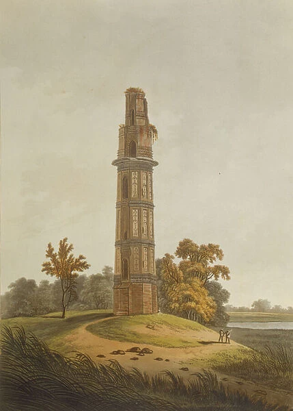 A Pagoda, engraved by Joseph Constantine Stadler (fl. 1780-1812) pub