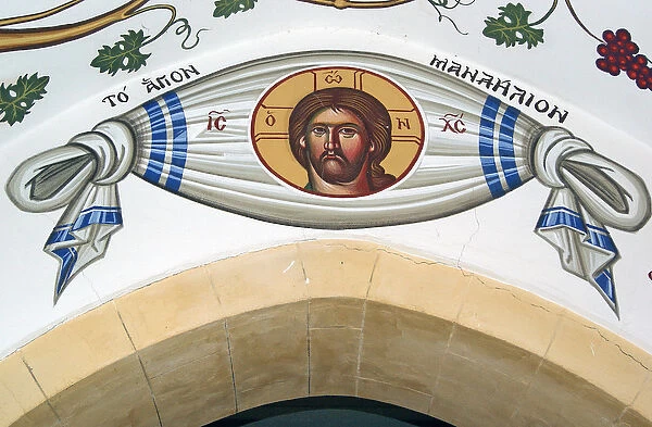 Painted banner featuring the head of Christ, Cyprus (fresco)