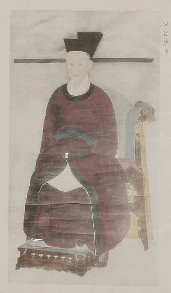 From Paintings in Old Imperial Palace, 1644-1912 (hand-coloured etching)