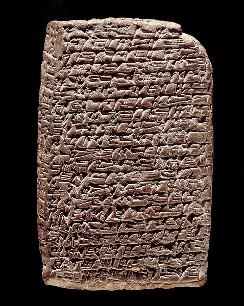 Paleo Assyrian tablet. Contract between merchants with cuneiforme writing