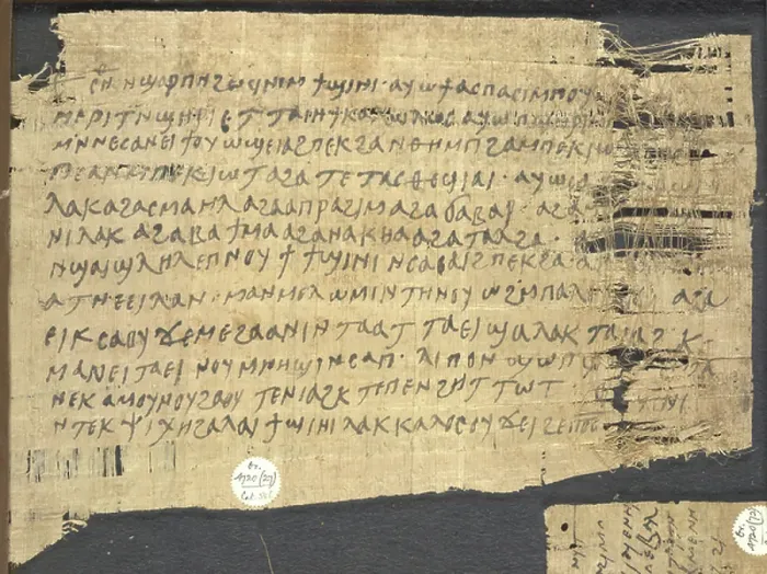 Framed Print : Papyrus. BL3275930 Papyrus; British Library, London, UK; (add.info.: Cairo, AD 749