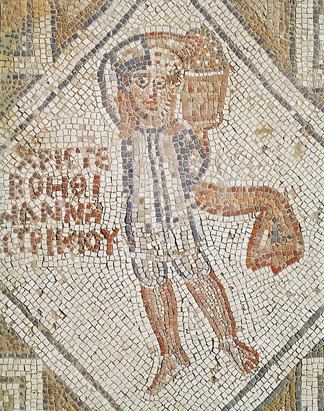 Pavement detail of a mason (mosaic)