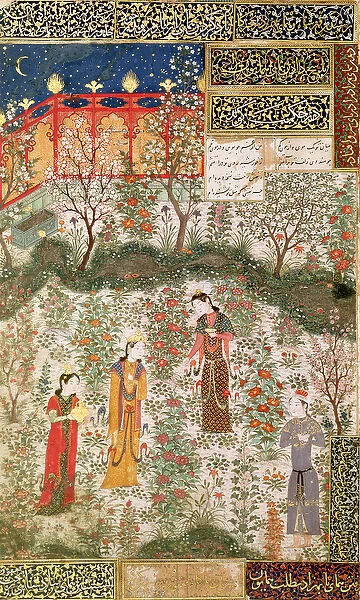 The Persian Prince Humay Meeting the Chinese Princess Humayun in a Garden, c. 1450
