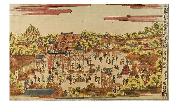 Perspective picture of the Hachiman shrine by Fukagawa River, c. 1770-1780 (woodblock print on paper)
