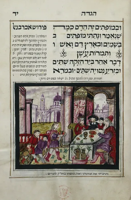 Framed Print : Pharaoh's table is infested with frogs