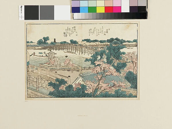 From Picture Book of the Sumida River. A Glance of Both Shores, 1796 ( colour woodcut)