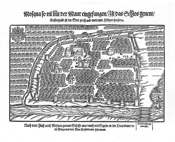 Plan de Moscou, Russie, extrait de 'Moscouiter wunderbare Historien'de Sigmund von Herberstein (1486-1566) - The Moscow Map - Gravure anonyme, 1567 - State History Museum, Moscow