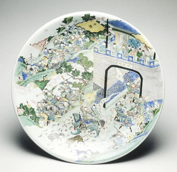 Plate, 1662-1722 (porcelain with overglaze enamel)