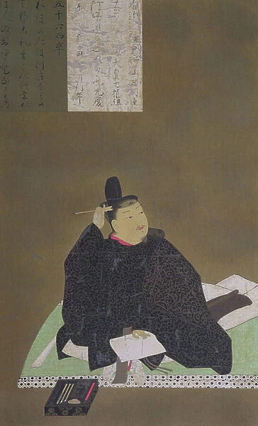 The Poet, Ariwara Narihira (825-880) from The Kokka, September 1910 (colour litho)