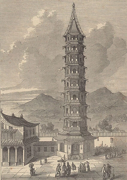 Porcelain Tower of Nanjing (engraving)