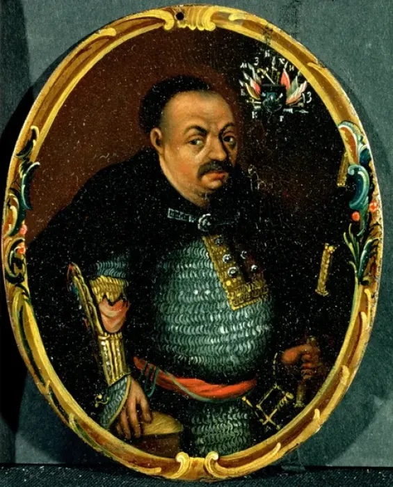 Framed Print : Portrait of Bohdan Khmelnytsky (c. 1595-1657) (oil on panel) Framed Print : Portrait of Bohdan Khmelnytsky (c. 1595-1657) (oil on panel)