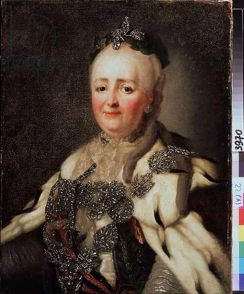 'Portrait de Catherine II (caterina II) (1729-1796), imperatrice de Russie'Peinture de Alexandre Roslin (1718-1795). State Regional I. Pozhalostin Art Museum, Ryasan