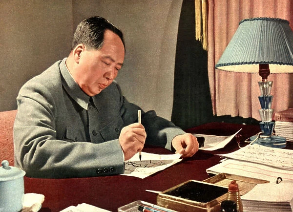 Portrait of the Chinese head of state Mao Tse-Tung (Mao Ze-Dong or Mao Zedong or Mao Tse