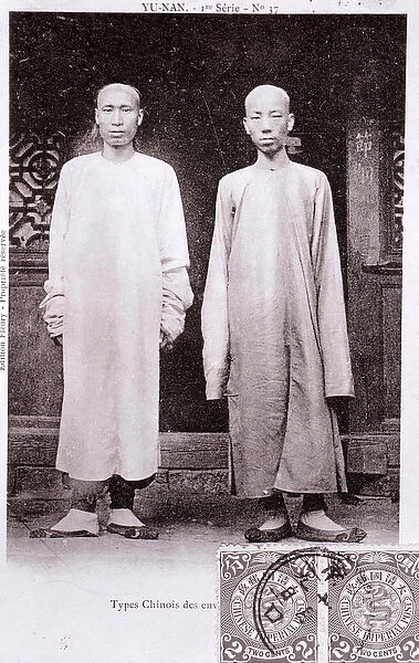 Portrait of two Chinese from the Yunnan region in traditional costume Photography