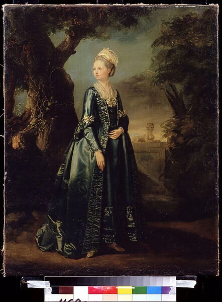 'Portrait de dame dans un jardin ou portrait de la grande duchesse Natalia'(Lady in a Garden (Portrait of Grand Duchess Natalia) Portrait de la grande duchesse Natalia Alekseievna (ou Alekseevna) (1755-1776)