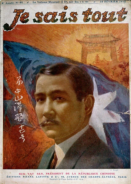 Portrait of Dr. Sun Yat-Sen (1866-1925) (photo by Manuel), front cover of Je Sais tout, 15th February 1912 (colour litho)