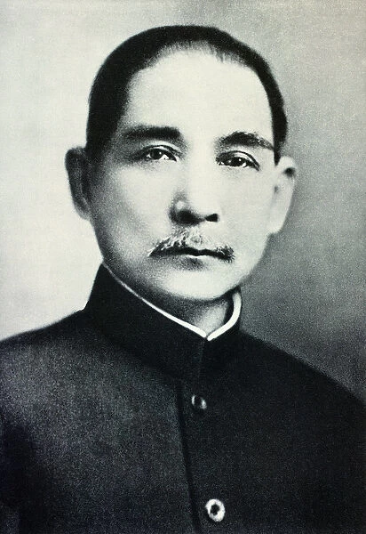 Portrait of Dr. Sun Yat-Sen (1866-1925) (b  /  w photo)