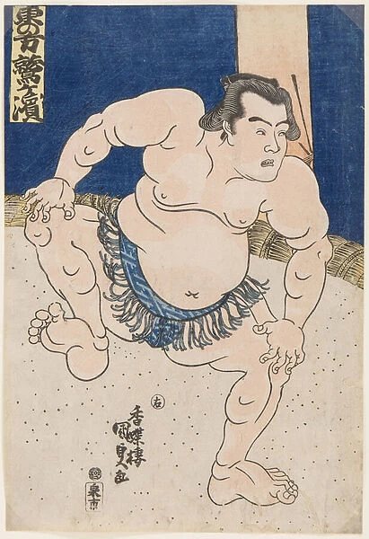 Portrait du lutteur de sumo Koyanagi Tsunekichi. Estampe de Utagawa Kunisada, (1786-1865)