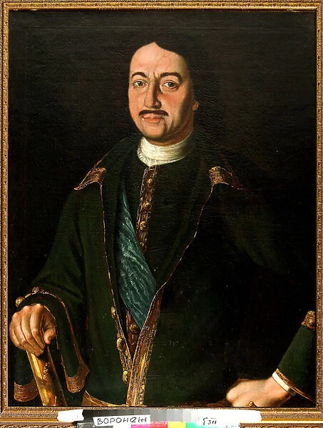 Portrait of the Emperor Peter I The Great