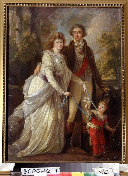 'Portrait de famille'Une famille de la noblesse suisse, l enfant est tenu par sa mere avec des rubans. Peinture d Angelika Kauffmann (Angelica Kauffmann)
