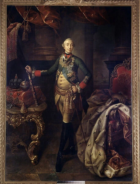 Portrait in foot of Peter III (1728-1762) Painting by Aleksei Antropov (1716-1795