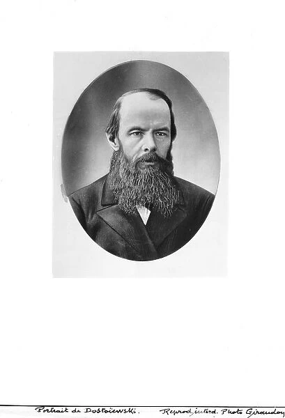 Portrait of Fyodor Mikhailovich Dostoyevsky (1821-81) (b  /  w photo)