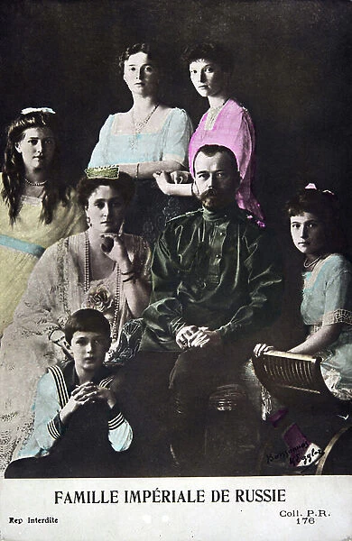 Portrait of the Imperial Family of Russia, circa 1918 (photo)