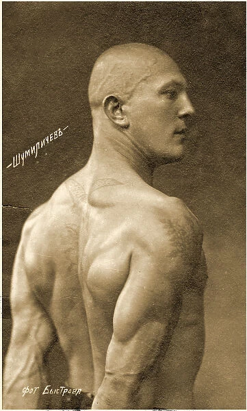 Portrait of a Latvian wrestler. 1918 (b  /  w photo)