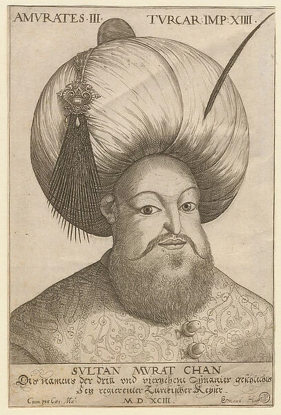 Portrait de Mourad III (1546-1595), sultan ottoman - Murad III (1546-1595)