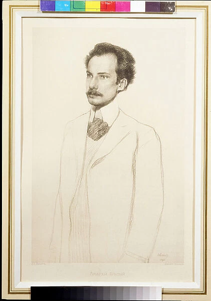 Portrait of the Poet Andrei Bely (Andre Biely) (1880-1934) par Bakst, Leon (1866-1924)