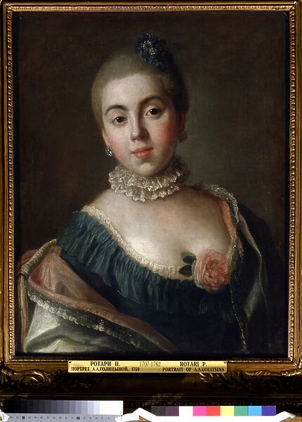 Portrait of Princess Ekaterina Golitsyna, 1759 (oil on canvas)