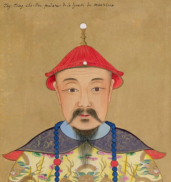 Portrait of T ai T sin Che-Tsou (1638-61)