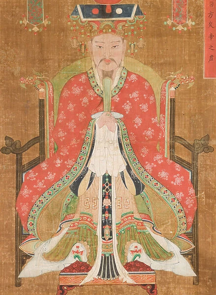 Portrait of Yan Emperor of the South (panel, ink and colour on hemp or ramie)