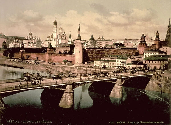Postcard depicting the Kremlin, Moscow (photo)