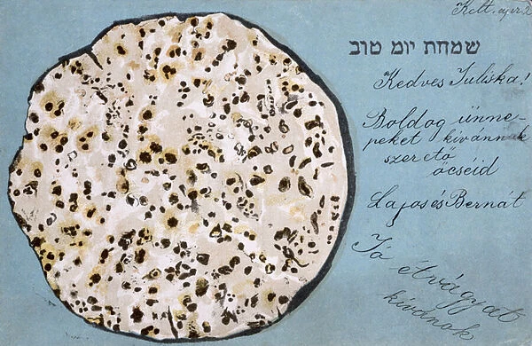Postcard for Passover depicting unleavened bread, c. 1900 (colour litho)