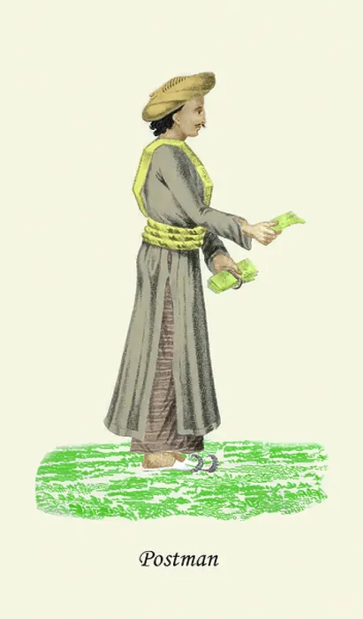 Framed Print : Postman. UIG2902933 Postman by Unknown Artist, (19th century); (add.info.
