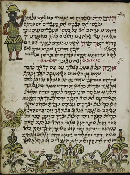Framed Print : Prayers. BL3264760 Prayers; British Library, London, UK; (add.info. Framed Print : Prayers. BL3264760 Prayers; British Library, London, UK; (add.info.
