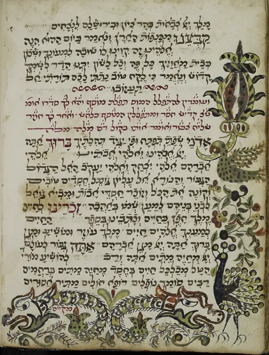 Framed Print : Prayers. BL3264770 Prayers; British Library, London, UK; (add.info.