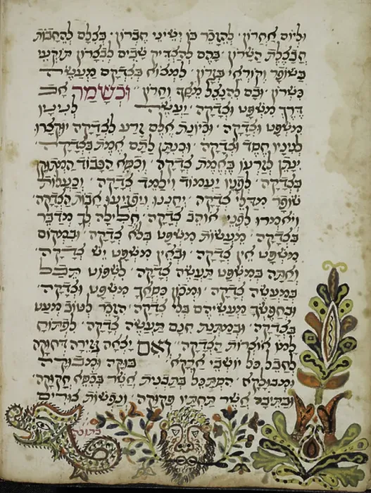 Framed Print : Prayers. BL3264821 Prayers; British Library, London, UK; (add.info.