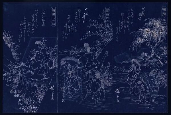 Preparatory sketches for 'the Chofu Jewel river in Musashi;The Ide Jewel River