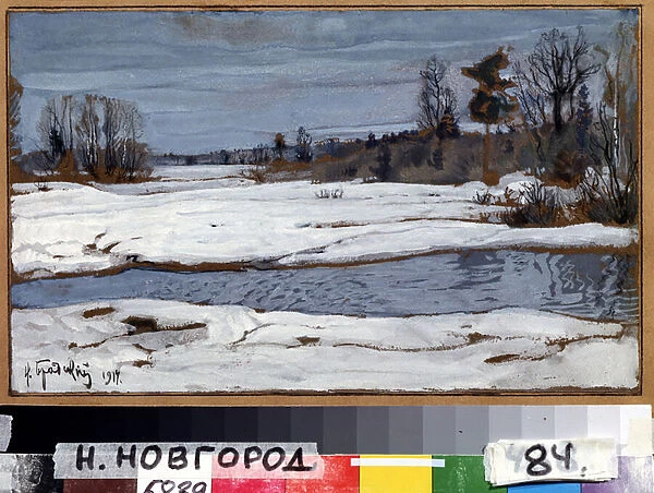 Printemps (Spring). Peinture de Isaak Izrailevich Brodsky (Brodski) (1884-1939). Huile sur toile, 1914, 21 x 34, 2 cm, art russe. State Art Museum, Nizhny Novgorod (Russie)