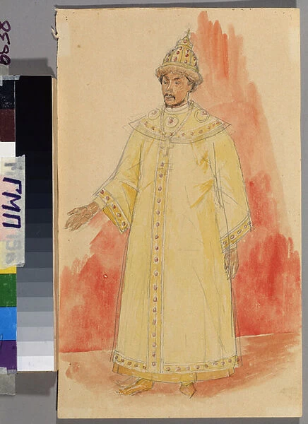 Projet de costume pour l opera 'Boris Godounov'de Modeste Moussorgski (1839-1881). Oeuvre de Kuzma Sergeyevich Petrov Vodkin (Petrov-Vodkin) (Kouzma Petrov Vodkine) (Petrov-Vodkine) (1878-1939)