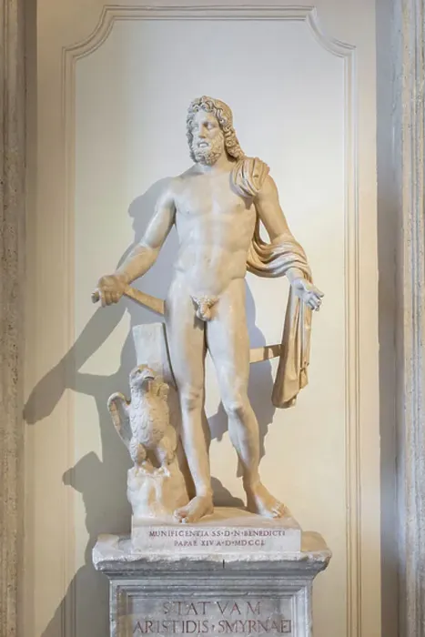 Framed Print : Prometheus (marble) Framed Print : Prometheus (marble)