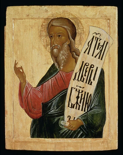 The Prophet Ezekiel (silver gilt and tempera on panel)