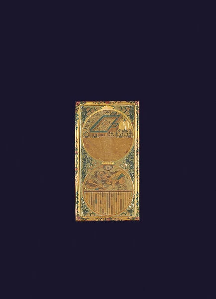 Qibla Compass, Constantinople, 1750-99 (wood)