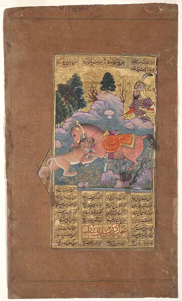 Rakhsh fights the lion to protect Rustam, c. 1610 (opaque w  /  c & gold on paper)